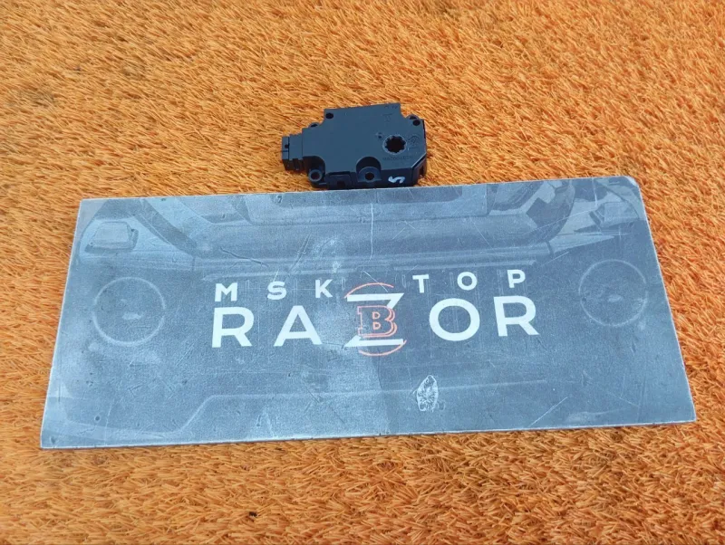 Сервопривод заслонок печки