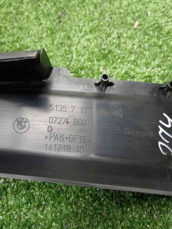 Накладка рамки двери