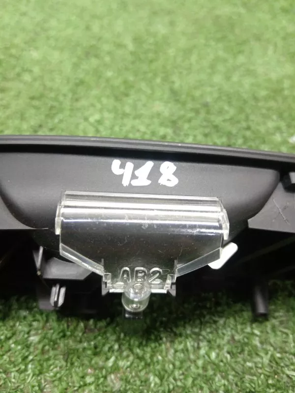 Ручка двери внутренняя