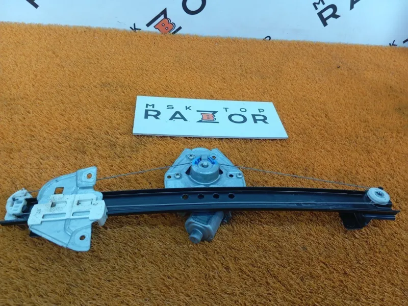 Стеклоподъемник