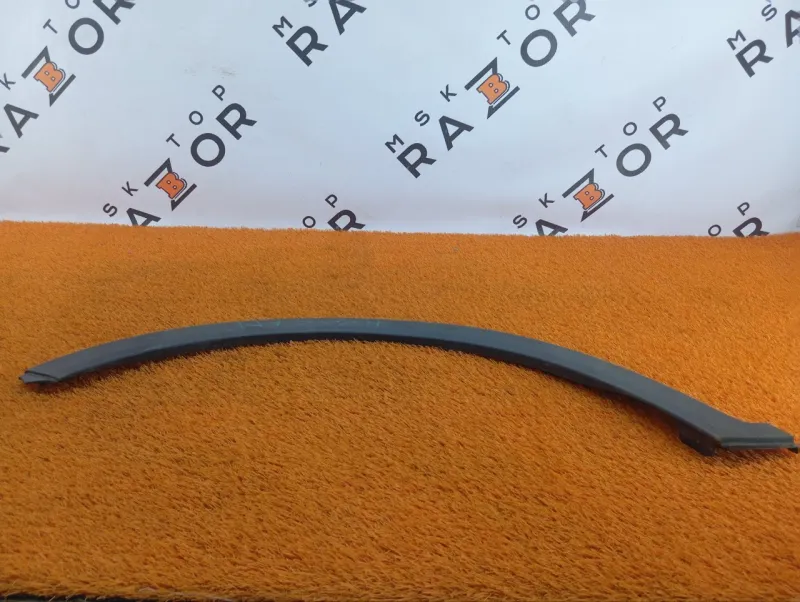 Расширитель крыла