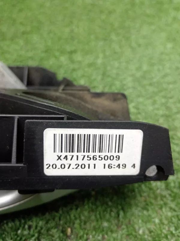 Ручка двери наружняя