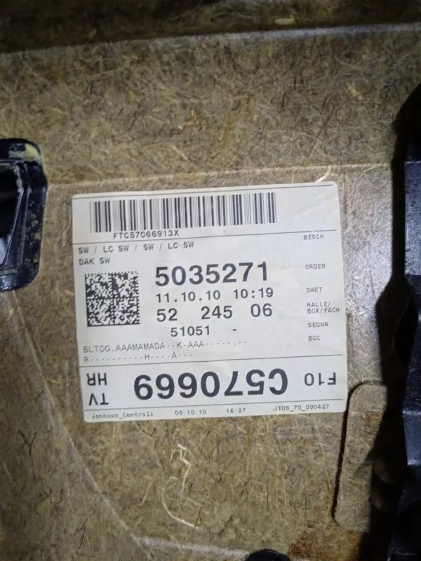 Обшивка двери BMW 5-Series 2010 51427273184 F10, задняя правая