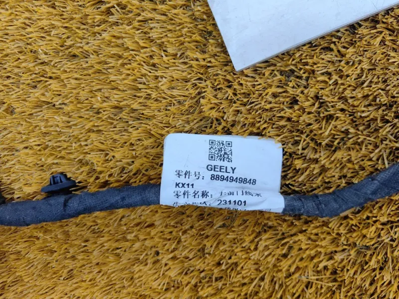 Проводка двери