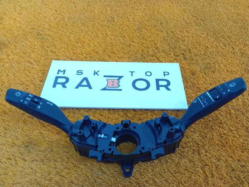 Переключатель подрулевой