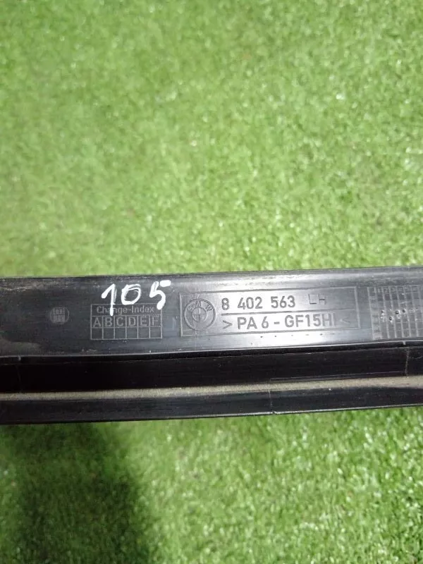 Накладка рамки стекла