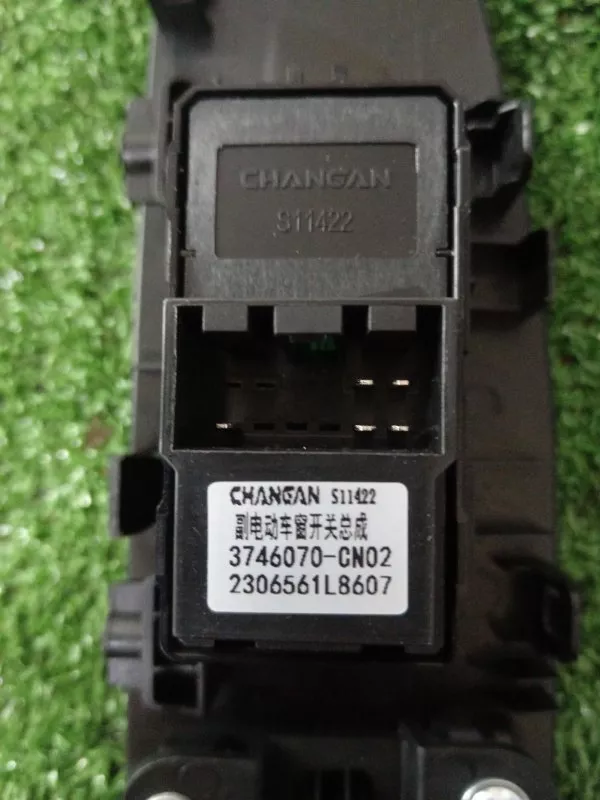 Кнопка стеклоподъемника