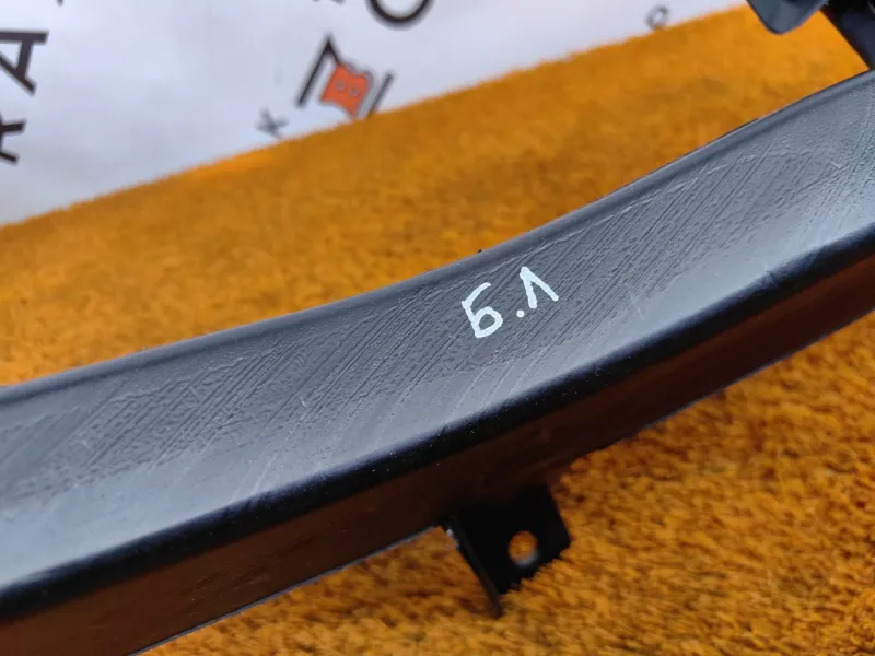 Воздуховод