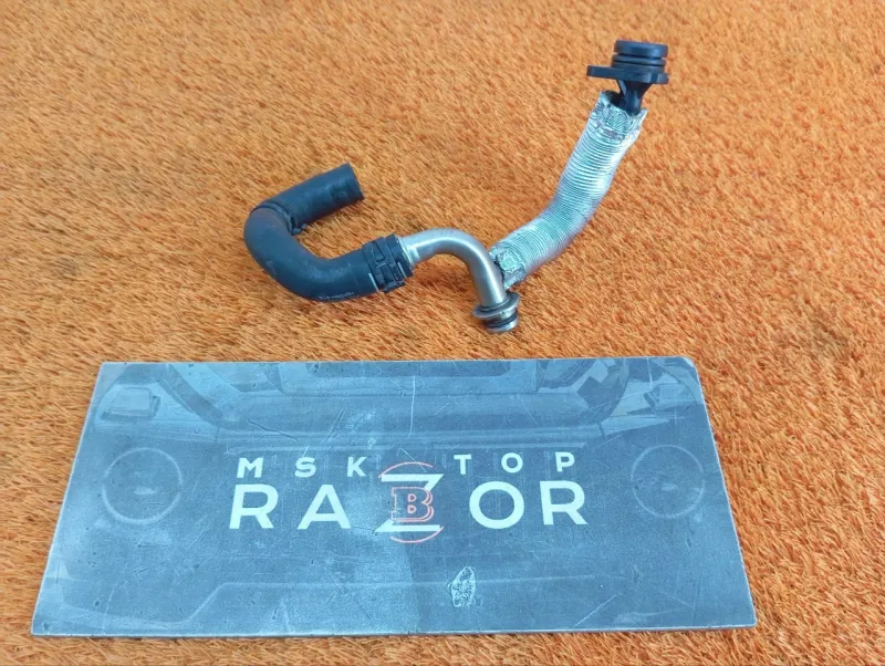 Трубка системы охлаждения