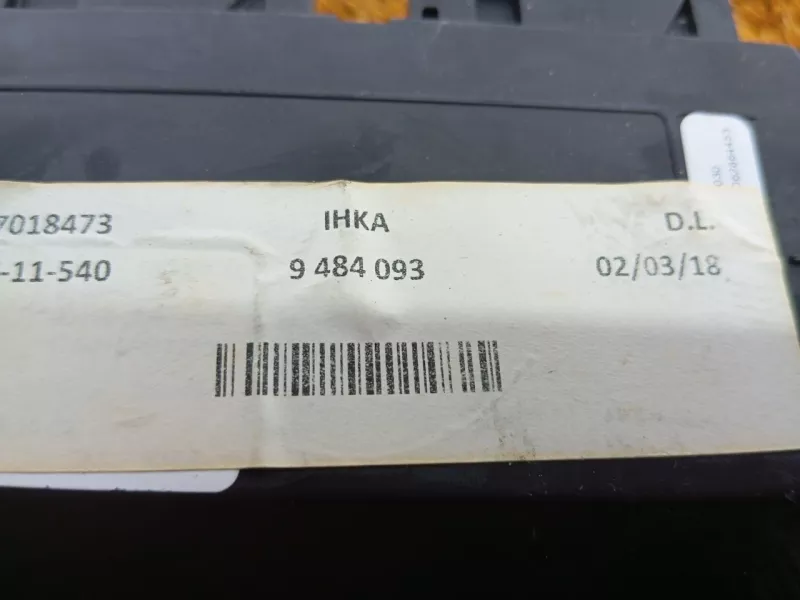 Блок управления кондиционером