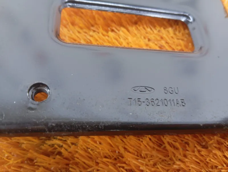 Кронштейн блока управления