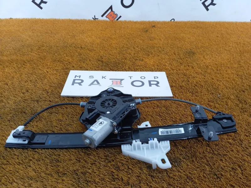 Стеклоподъемник