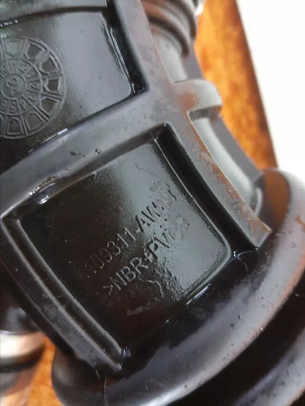 Патрубок интеркулера