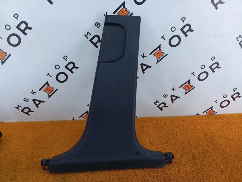 Обшивка центральной стойки