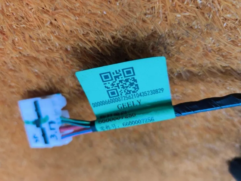 Проводка датчика ABS