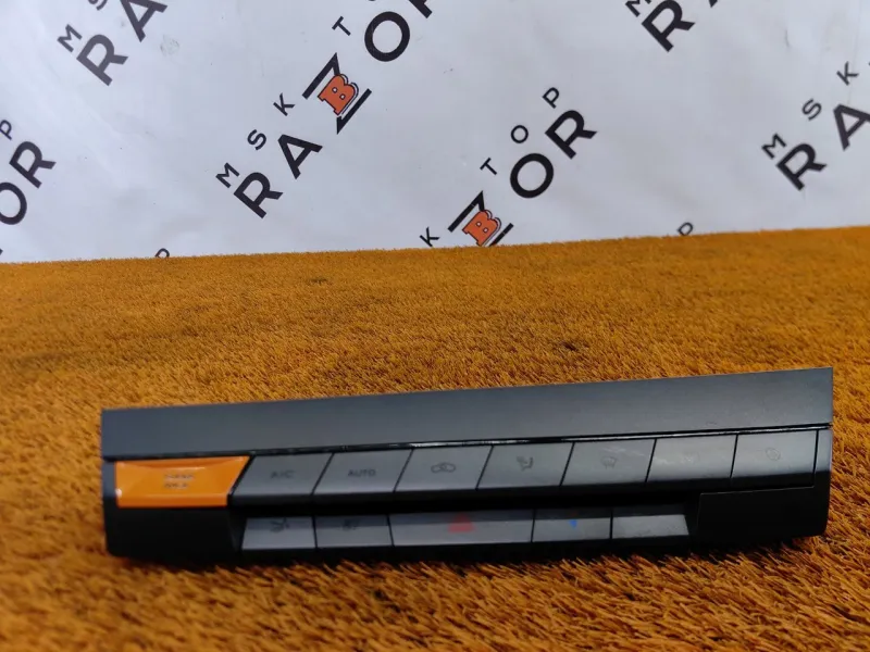 Блок комфорта