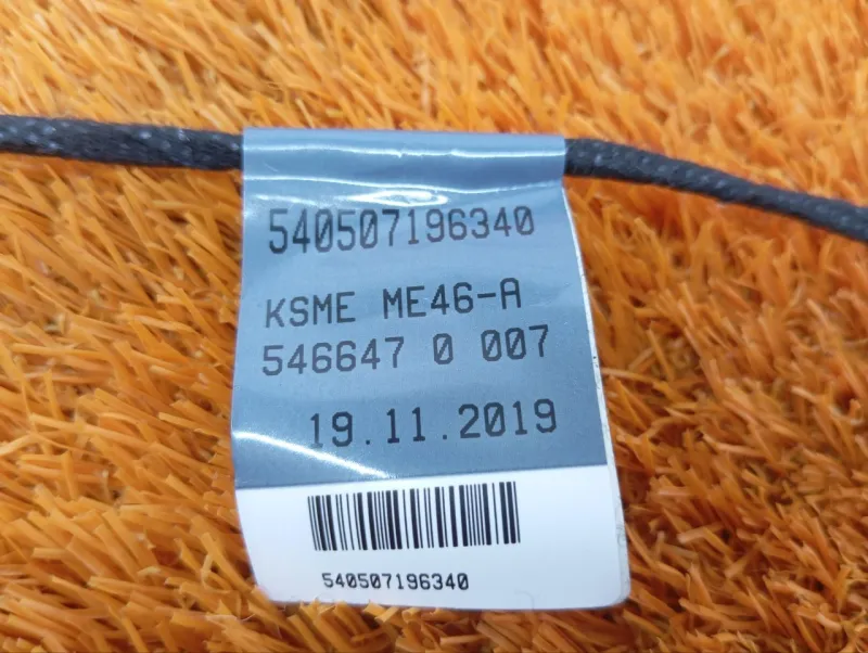 Проводка торпедо