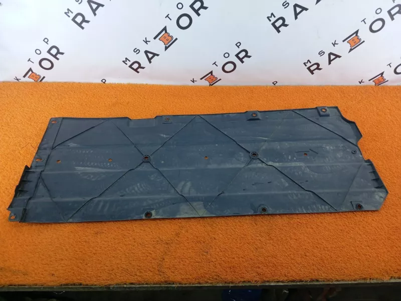 Защита днища кузова