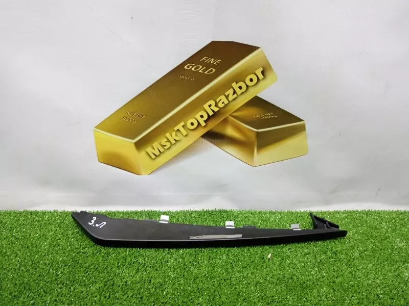 Кронштейн уплотнителя двери