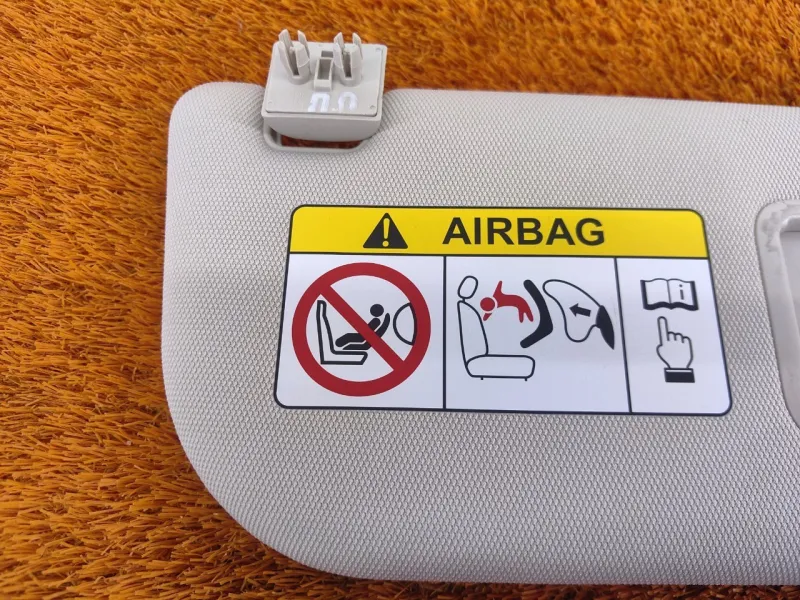 Козырек солнцезащитный