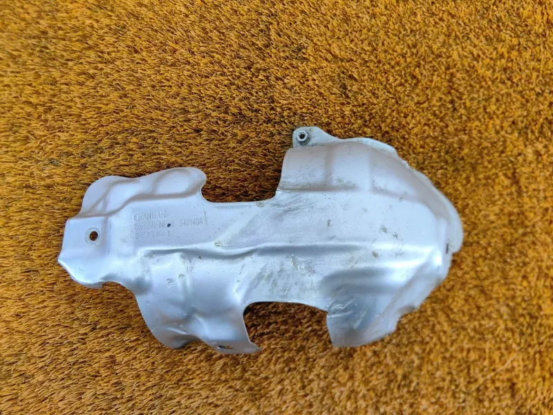 Тепловой экран