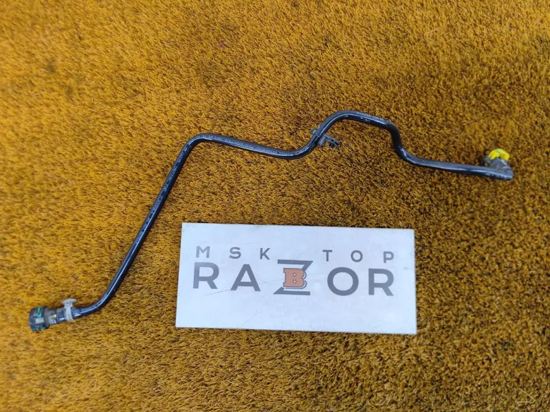 Трубка топливная