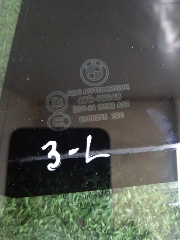 Стекло двери