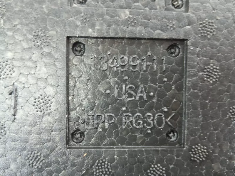 Шумоизоляция салона