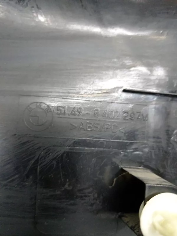 Обшивка крышки багажника BMW X5 2006 5149840229 E53