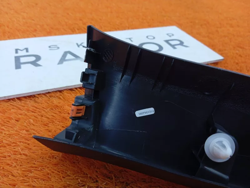 Обшивка багажника