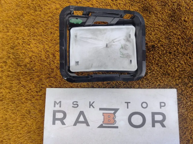 Клапан вентиляции