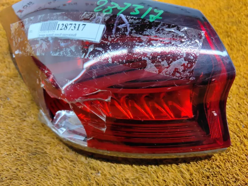 Фонарь задний