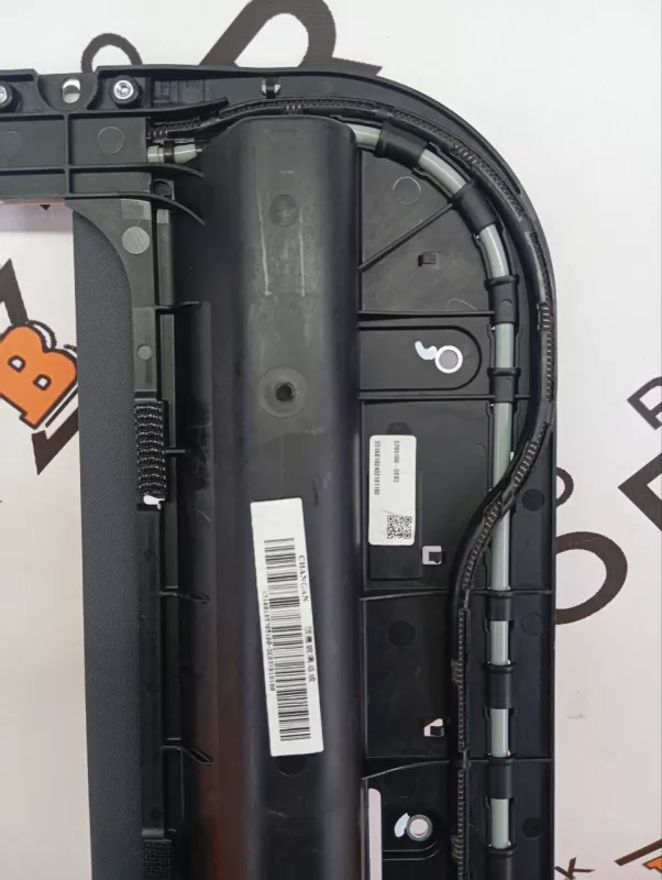 Шторка люка