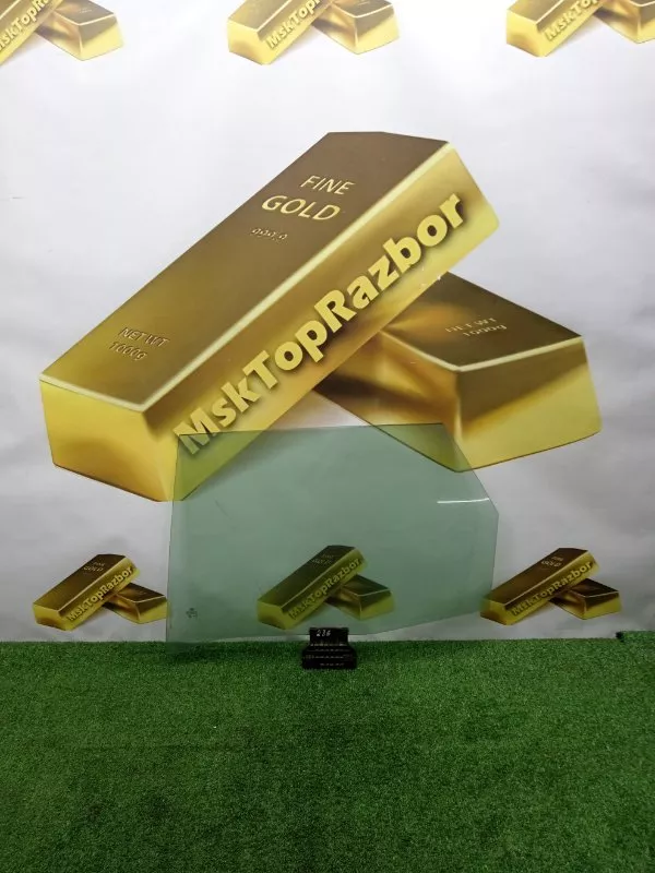 Стекло двери Audi A4 2005 8E9845025C B7, заднее левое