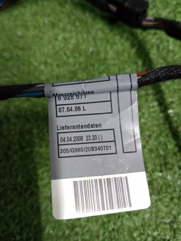 Проводка двери