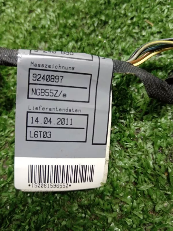 Проводка двери