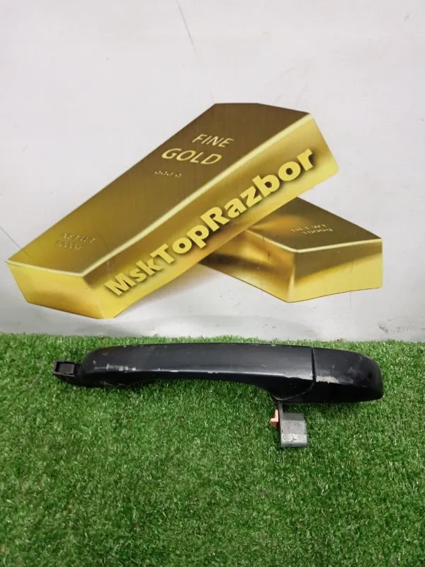 Ручка двери наружняя