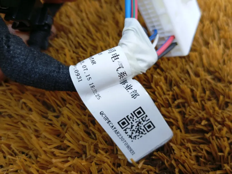 Проводка двери