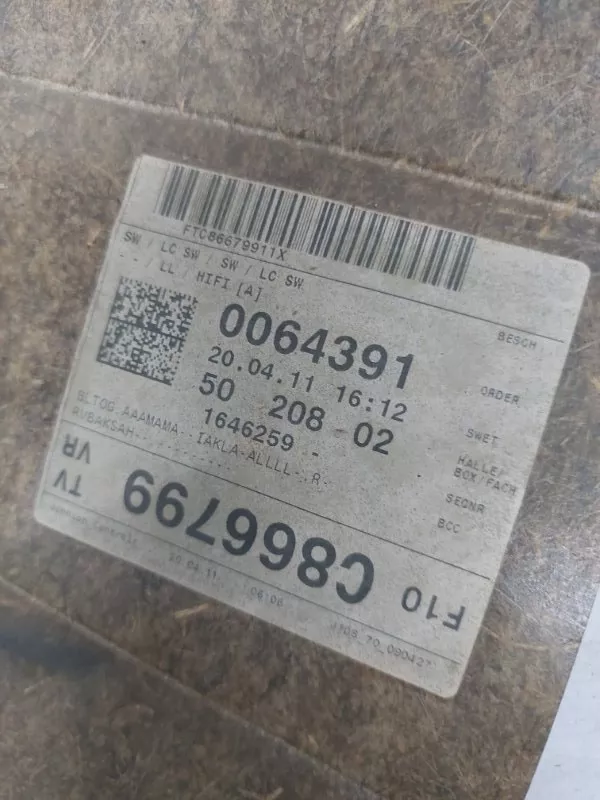 Обшивка двери BMW 5-Series 2011 51417273356 F10, передняя правая