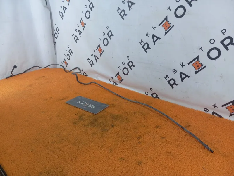 Трубка топливная