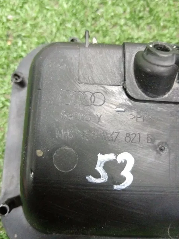 Ручка багажника