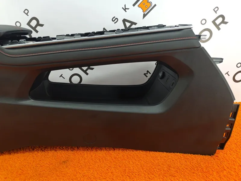 Подлокотник