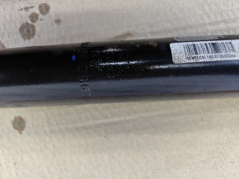 Амортизатор