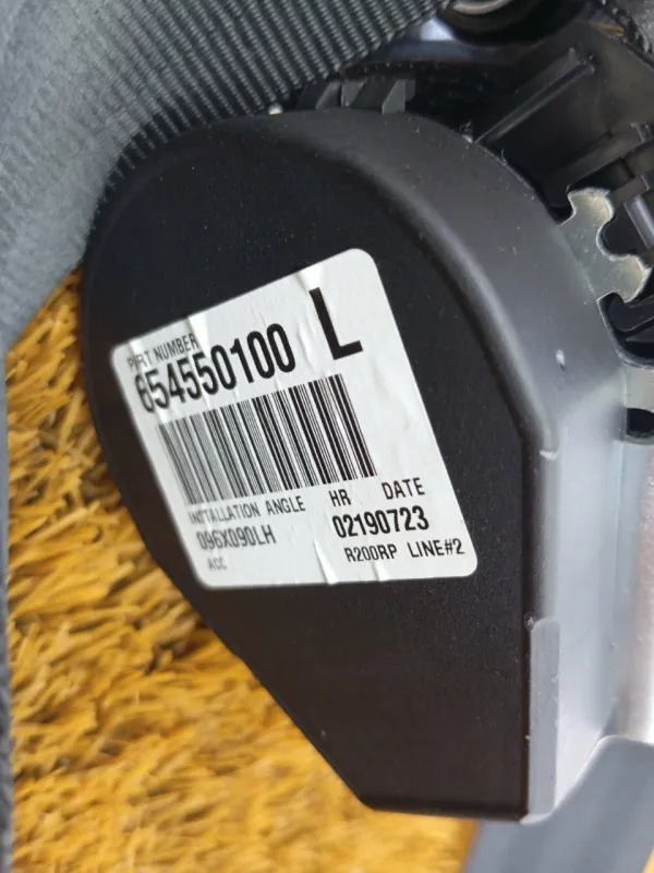 Ремень безопасности