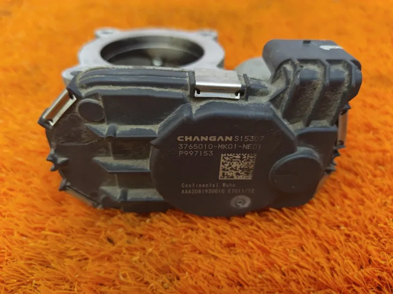 Дроссельная заслонка