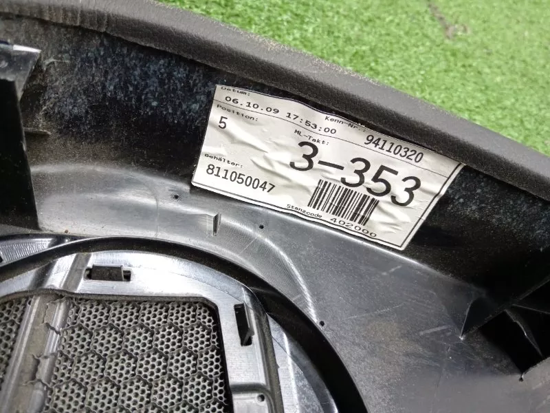 Обшивка двери Audi A4 2009 8K0867303G B8, задняя левая