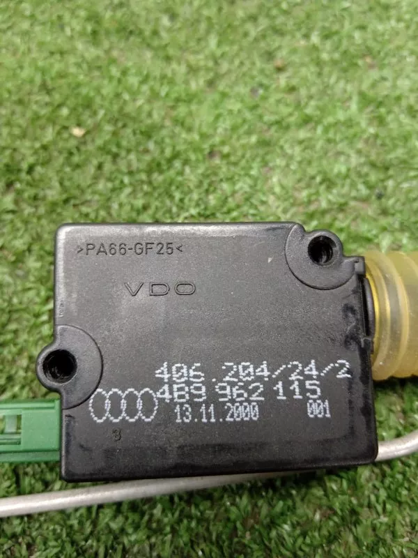 Активатор замка багажника