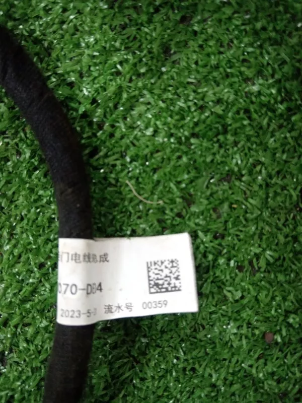 Проводка двери