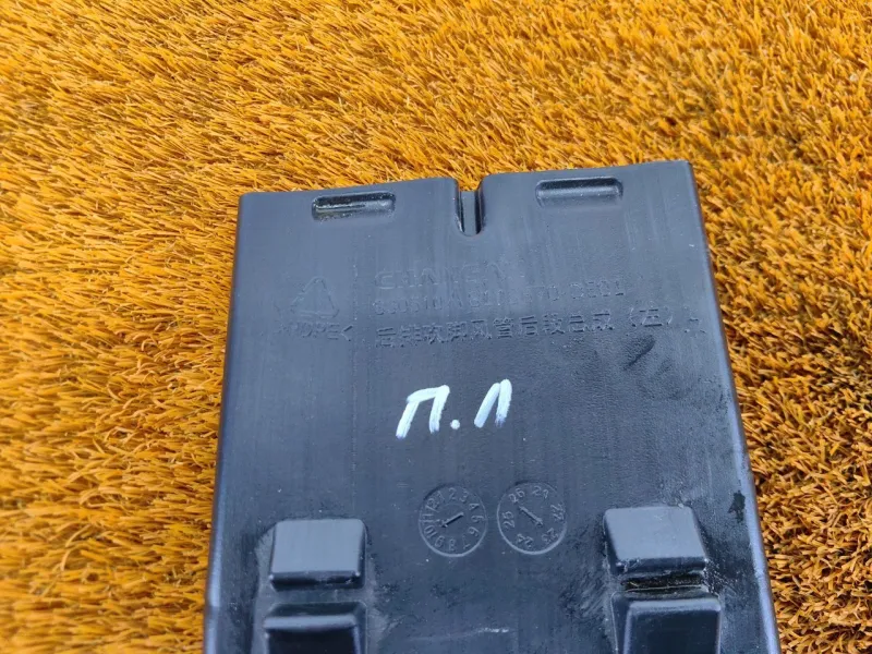 Воздуховод печки