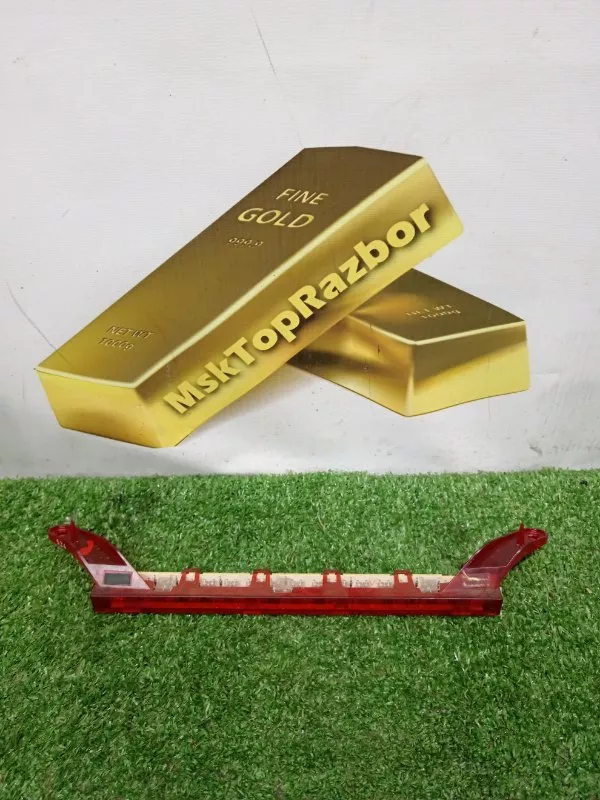 Стоп-сигнал дополнительный